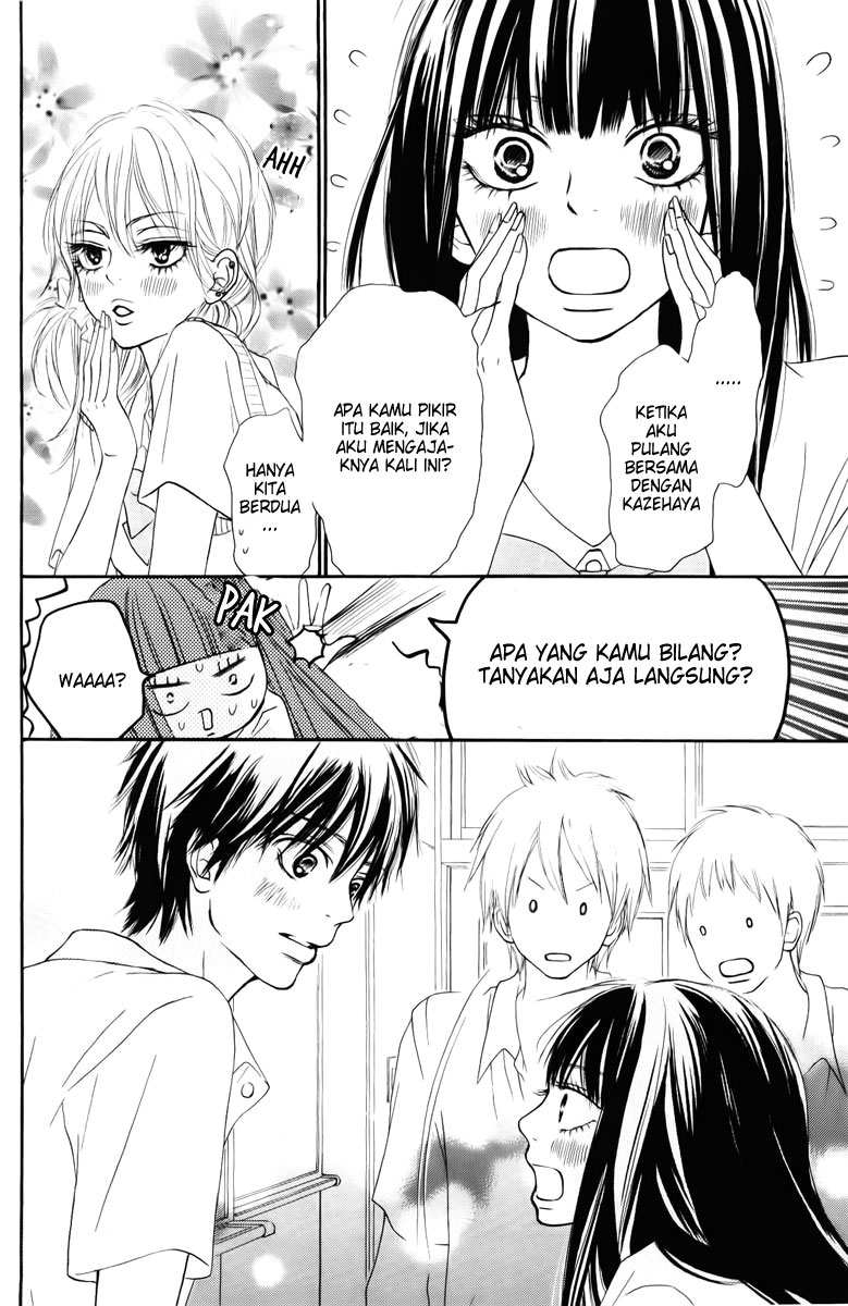 Kimi ni Todoke chapter 47